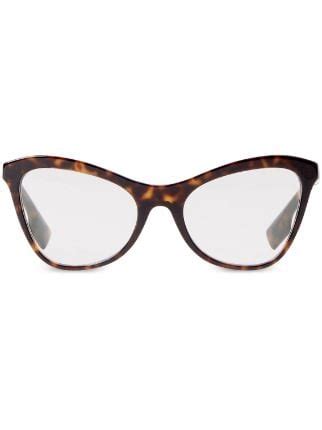 burberry cat eye glasses|Burberry clear glasses frames.